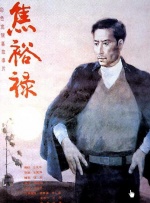va毛片