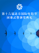 隔壁的大婶们