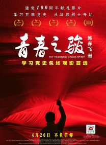 va毛片